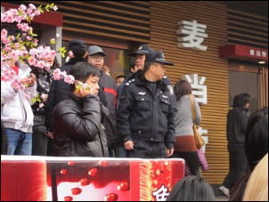 20111030-Human rights in China Wangfujing Street 2.jpg